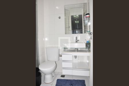 Apartamento para alugar com 49m², 2 quartos e 1 vagaDetalhe - Banheiro Social