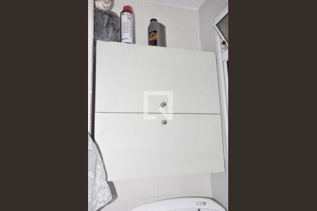 Apartamento para alugar com 49m², 2 quartos e 1 vagaDetalhe - Área de Serviço