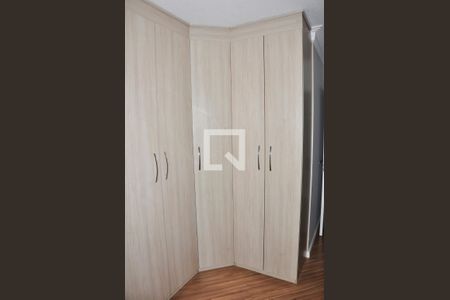 Apartamento para alugar com 49m², 2 quartos e 1 vagaDetalhe - Quarto 02