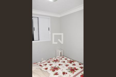 Apartamento para alugar com 49m², 2 quartos e 1 vagaDetalhe - Quarto 01