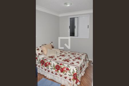 Apartamento para alugar com 49m², 2 quartos e 1 vagaDetalhe - Quarto 01