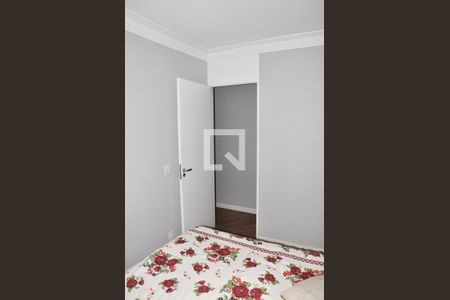 Apartamento para alugar com 49m², 2 quartos e 1 vagaDetalhe - Quarto 01