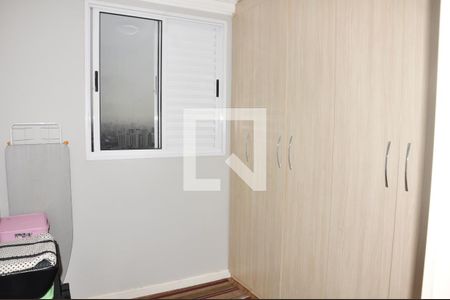 Apartamento para alugar com 49m², 2 quartos e 1 vagaDetalhe - Quarto 02