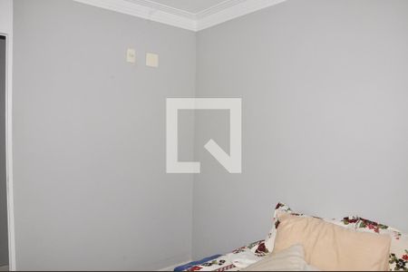 Apartamento para alugar com 49m², 2 quartos e 1 vagaDetalhe - Quarto 01