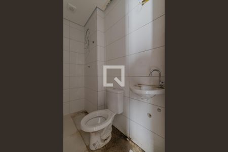 Apartamento para alugar com 38m², 2 quartos e sem vaga Apartamento para alugar com 38m², 2 quartos e sem vagaSuíte Banheiro