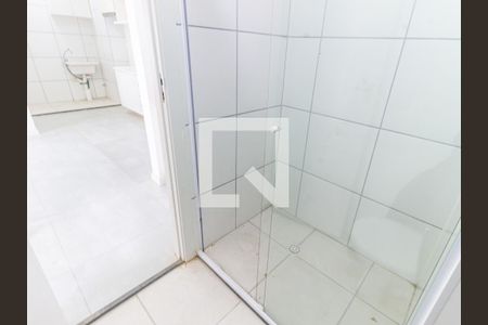 Apartamento para alugar com 37m², 2 quartos e sem vagaBanheiro
