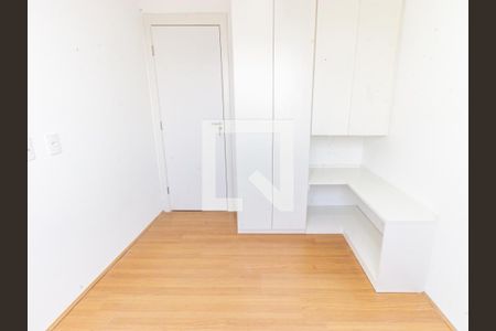 Apartamento para alugar com 37m², 2 quartos e sem vagaQuarto 2