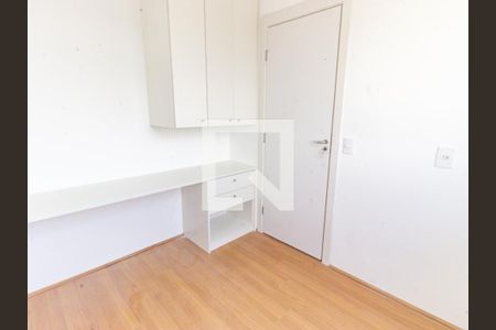 Quarto 1 de apartamento para alugar com 2 quartos, 37m² em Canindé, São Paulo