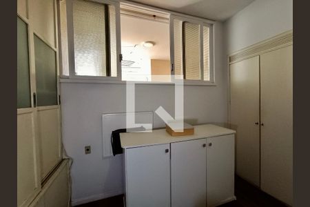 Apartamento para alugar com 181m², 3 quartos e 1 vagaCômodo 1