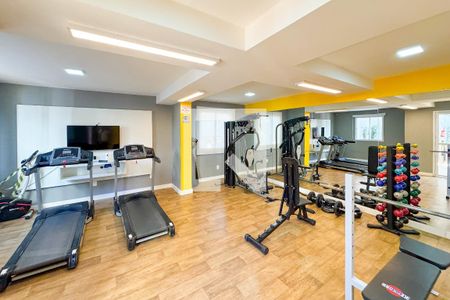 Apartamento à venda com 54m², 2 quartos e 1 vagaAcademia