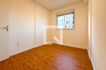 Quarto 1 de apartamento à venda com 2 quartos, 54m² em Liberdade, São Paulo