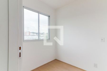 Apartamento para alugar com 35m², 2 quartos e sem vaga Apartamento para alugar com 35m², 2 quartos e sem vagaQuarto 2