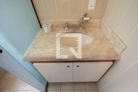 Apartamento à venda com 54m², 1 quarto e 1 vaga Apartamento à venda com 54m², 1 quarto e 1 vagaBanheiro