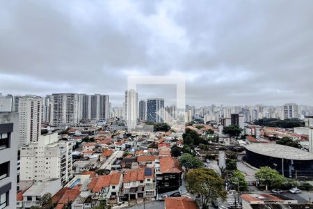Vista da Varanda de apartamento para alugar com 2 quartos, 121m² em Vila Dom Pedro I, São Paulo