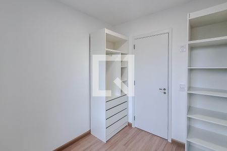 Quarto 1 de apartamento para alugar com 2 quartos, 121m² em Vila Dom Pedro I, São Paulo