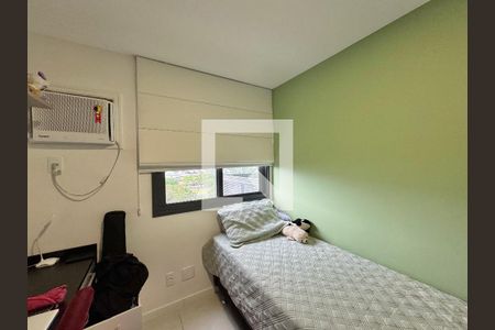 Apartamento à venda com 85m², 3 quartos e 1 vaga Apartamento à venda com 85m², 3 quartos e 1 vagaQuarto 1