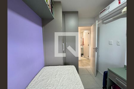 Apartamento à venda com 85m², 3 quartos e 1 vaga Apartamento à venda com 85m², 3 quartos e 1 vagaQuarto 2