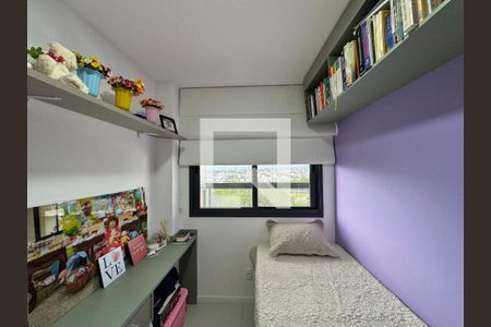 Apartamento à venda com 85m², 3 quartos e 1 vaga Apartamento à venda com 85m², 3 quartos e 1 vagaQuarto 2