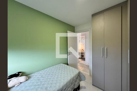 Apartamento à venda com 85m², 3 quartos e 1 vaga Apartamento à venda com 85m², 3 quartos e 1 vagaQuarto 1