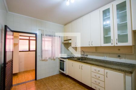 Apartamento à venda com 60m², 1 quarto e 1 vagaCozinha