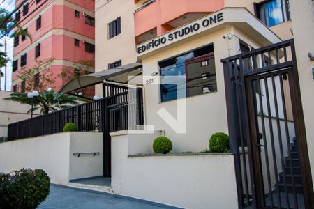 Apartamento à venda com 60m², 1 quarto e 1 vagaFachada