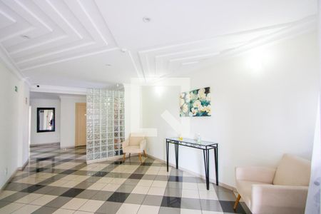 Apartamento à venda com 60m², 1 quarto e 1 vagaÁrea comum