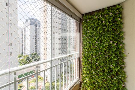 Varanda de apartamento para alugar com 2 quartos, 50m² em Vila Augusta, Guarulhos