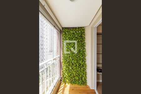 Varanda de apartamento para alugar com 2 quartos, 50m² em Vila Augusta, Guarulhos