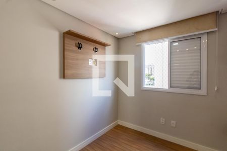 Quarto 1 de apartamento para alugar com 2 quartos, 50m² em Vila Augusta, Guarulhos