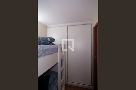 Quarto 1 de apartamento à venda com 2 quartos, 50m² em Consolação, São Paulo