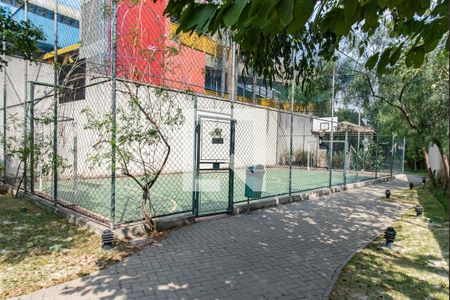 Apartamento à venda com 69m², 2 quartos e 1 vagaQuadra poliesportiva