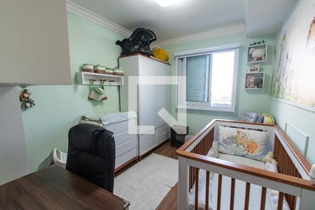 Apartamento à venda com 69m², 2 quartos e 1 vagaQuarto