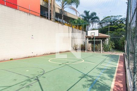 Apartamento à venda com 69m², 2 quartos e 1 vagaQuadra poliesportiva