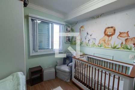 Apartamento à venda com 69m², 2 quartos e 1 vagaQuarto