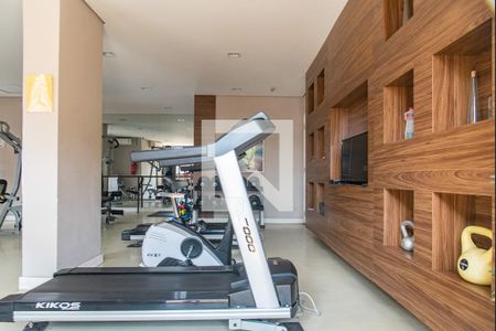 Apartamento à venda com 69m², 2 quartos e 1 vagaAcademia