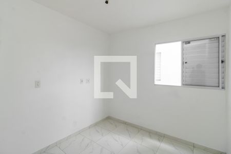 Apartamento para alugar com 40m², 2 quartos e sem vaga Apartamento para alugar com 40m², 2 quartos e sem vagaQuarto 1