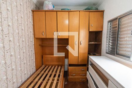 Suíte 1 de casa à venda com 3 quartos, 146m² em Ipiranga, São Paulo