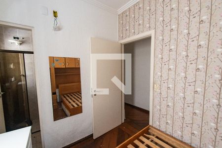 Suíte 1 de casa à venda com 3 quartos, 146m² em Ipiranga, São Paulo