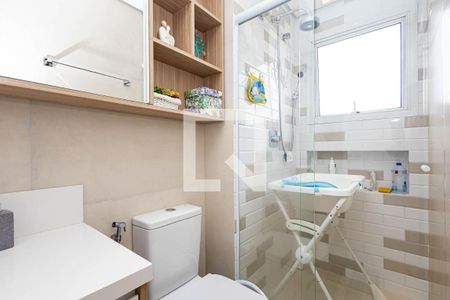 Apartamento à venda com 110m², 2 quartos e 2 vagasBanheiro da Suíte 2