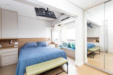 Apartamento à venda com 110m², 2 quartos e 2 vagasSuíte 1