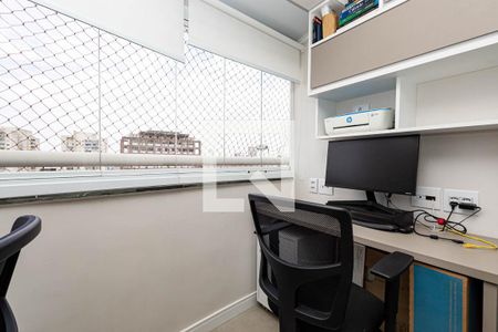 Apartamento à venda com 110m², 2 quartos e 2 vagasEscritório