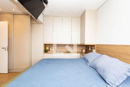 Apartamento à venda com 110m², 2 quartos e 2 vagasSuíte 1