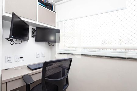 Apartamento à venda com 110m², 2 quartos e 2 vagasEscritório