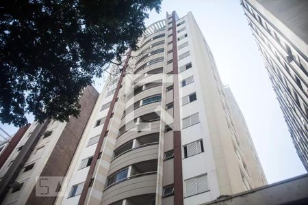 Apartamento à venda com 110m², 2 quartos e 2 vagasFachada