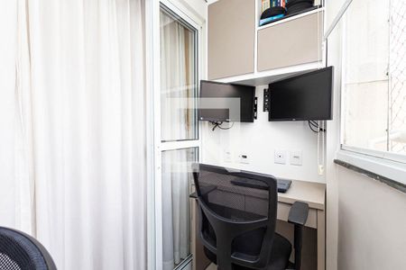 Apartamento à venda com 110m², 2 quartos e 2 vagasEscritório