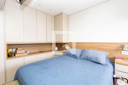 Apartamento à venda com 110m², 2 quartos e 2 vagasSuíte 1