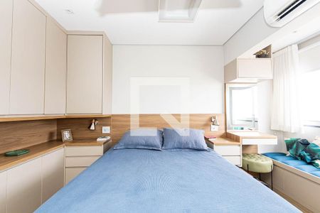 Apartamento à venda com 110m², 2 quartos e 2 vagasSuíte 1