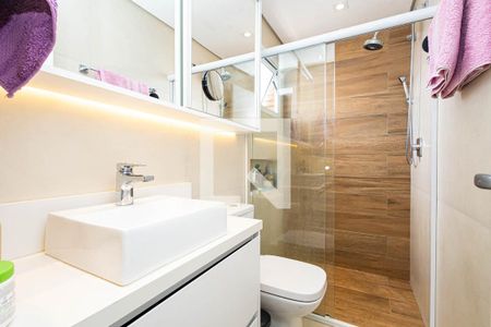 Apartamento à venda com 110m², 2 quartos e 2 vagasBanheiro da Suíte 1