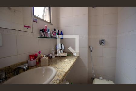 Apartamento à venda com 200m², 3 quartos e 2 vagas Apartamento à venda com 200m², 3 quartos e 2 vagasBanheiro da Suíte 2