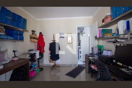 Apartamento à venda com 200m², 3 quartos e 2 vagas Apartamento à venda com 200m², 3 quartos e 2 vagasQuarto Extra Reversível